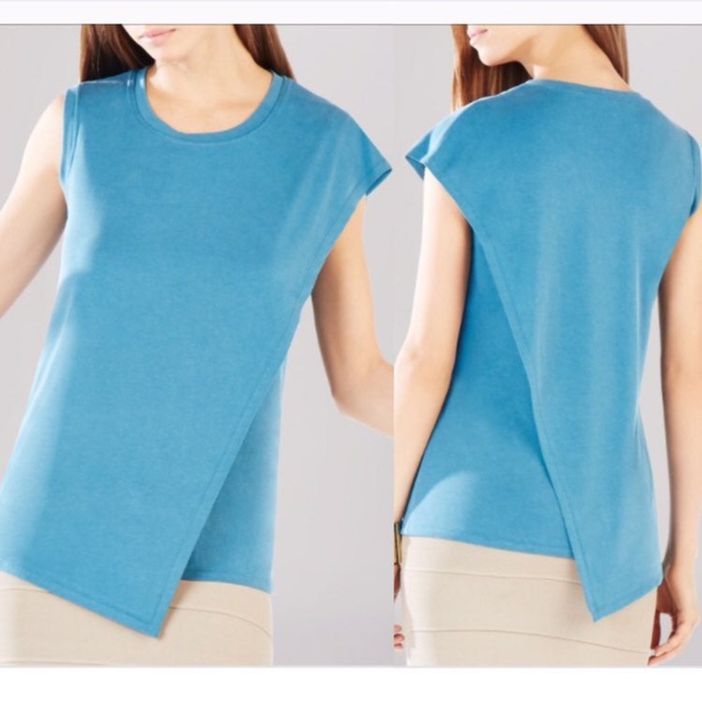 BCBG Maxazria Medina Top